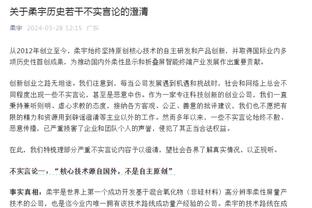 加泰电台：巴尔德本赛季表现不佳是心理问题，不是身体问题